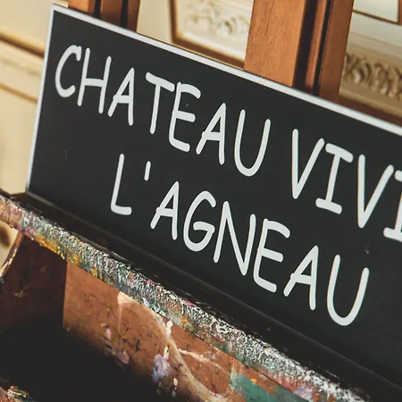 بيت ضيافة Domaine Du Vivier L'agneau